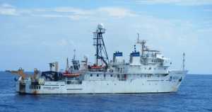 NOAA Ship Gordon Gunter underway